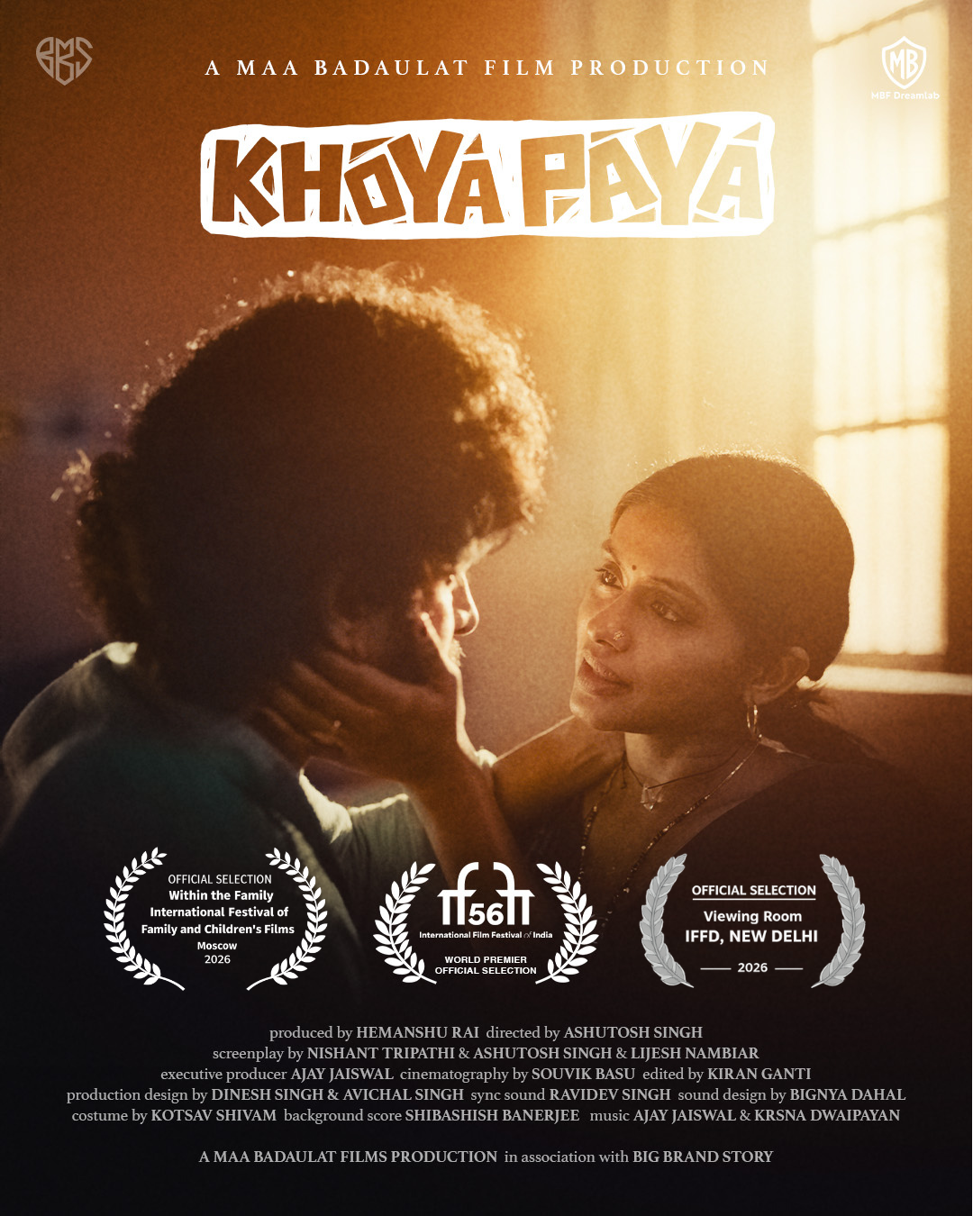 Khoya Paya poster 1